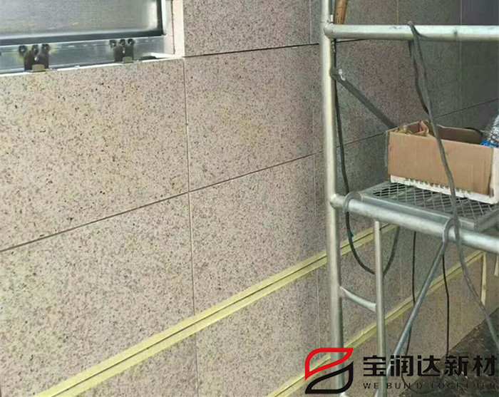 鋼結(jié)構(gòu)外墻保溫裝飾一體板安裝