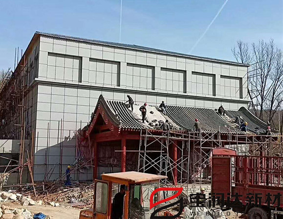 鋼結(jié)構(gòu)外墻一體板項(xiàng)目