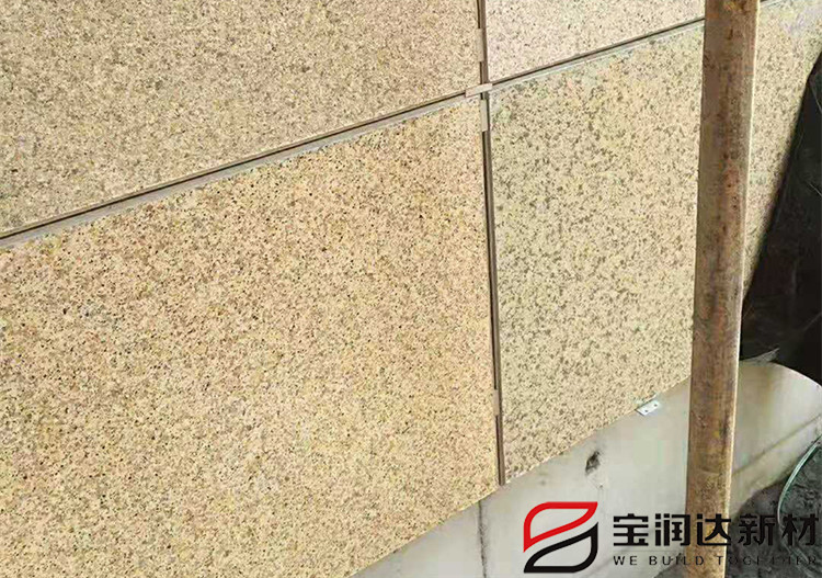 寶潤(rùn)達(dá)保溫一體板現(xiàn)場(chǎng)安裝打樣