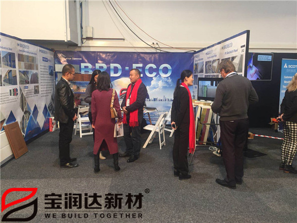 寶潤達(dá)新西蘭國際建材展