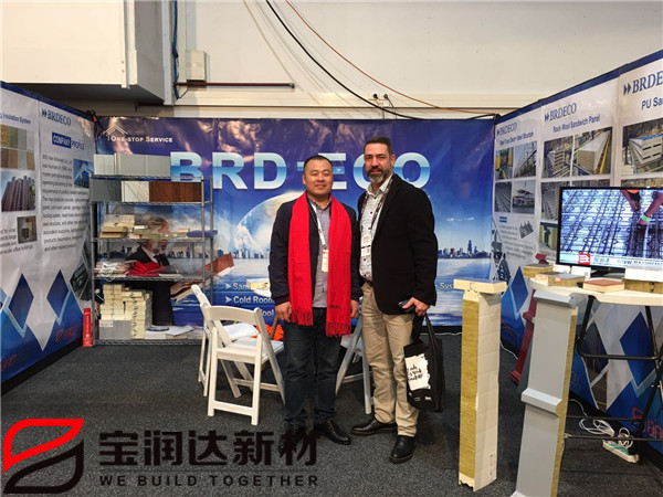 寶潤達(dá)新西蘭國際建材展