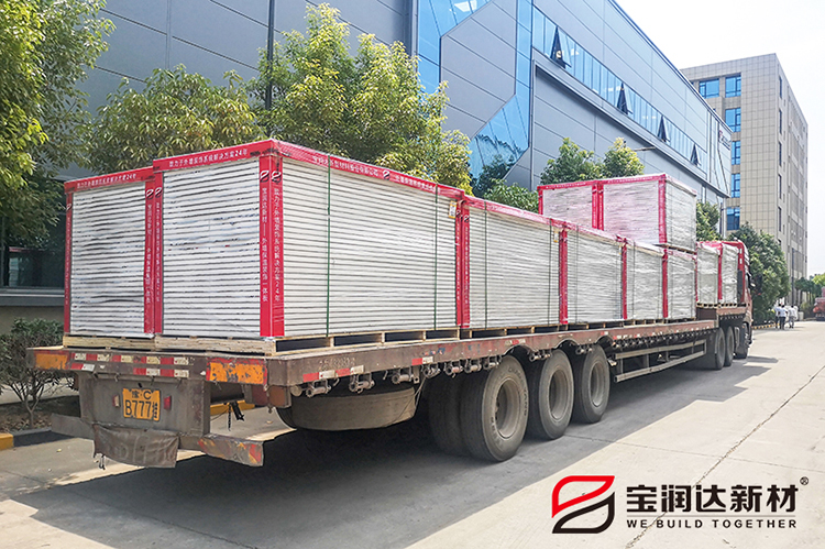 寶潤(rùn)達(dá)聚苯板外墻保溫一體板發(fā)往南昌