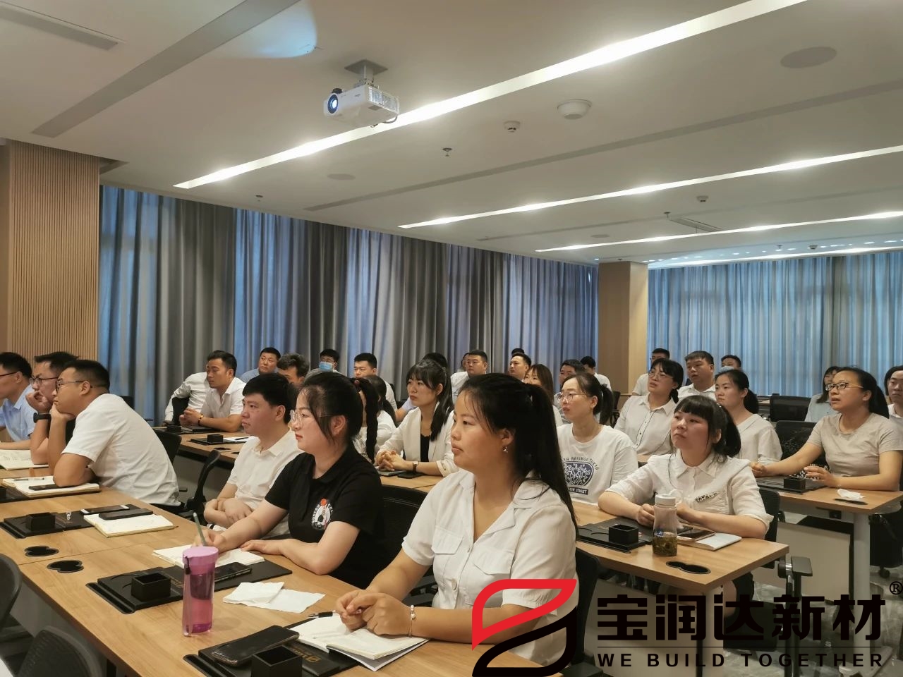 寶潤達(dá)關(guān)于消防知識(shí)培訓(xùn)