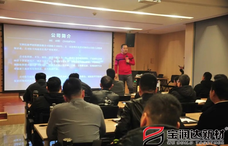 總經(jīng)理朱正葉現(xiàn)場(chǎng)發(fā)言