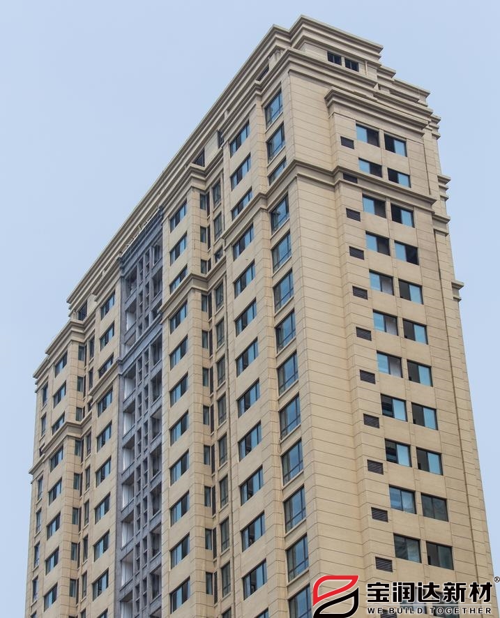 寶潤(rùn)達(dá)外墻一體板應(yīng)用于河南開(kāi)封晉城花園