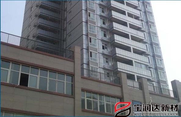 鄭州金峰金岸使用寶潤(rùn)達(dá)外墻保溫一體板