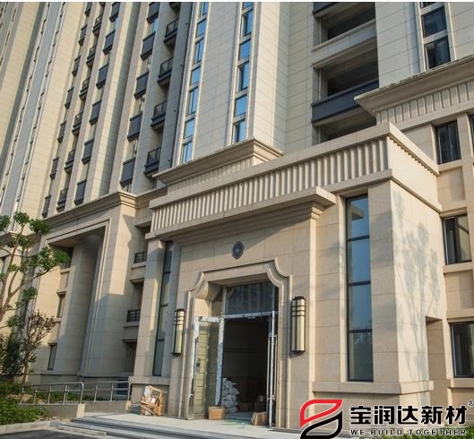 江蘇鹽城城東一號(hào)使用寶潤(rùn)達(dá)一體板