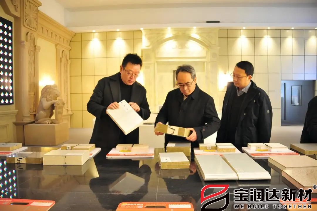 懷寧縣委領(lǐng)導(dǎo)蒞臨寶潤(rùn)達(dá)參觀(guān)