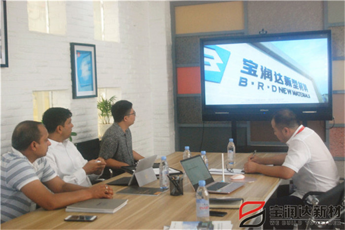 新西蘭客戶來(lái)訪寶潤(rùn)達(dá)洽談合作