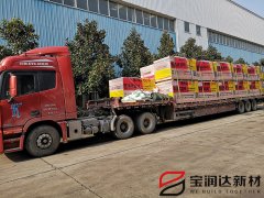 寶潤達(dá)真金板保溫裝飾一體板周口項目發(fā)貨