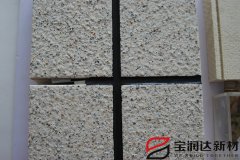 寶潤(rùn)達(dá)水包砂保溫裝飾一體板安裝細(xì)節(jié)