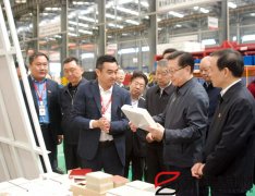 副國級領導來訪寶潤達工廠參觀調(diào)研