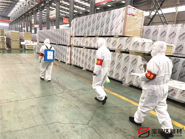 寶潤達(dá)復(fù)工進(jìn)行時(shí)