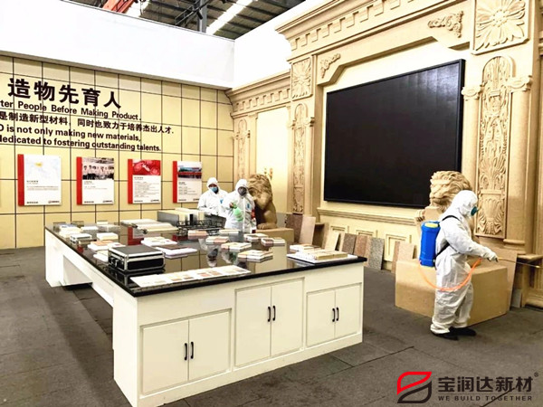 寶潤達(dá)復(fù)工進(jìn)行時(shí)