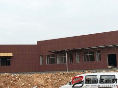 寶潤(rùn)達(dá)仿石外墻保溫裝飾一體板項(xiàng)目