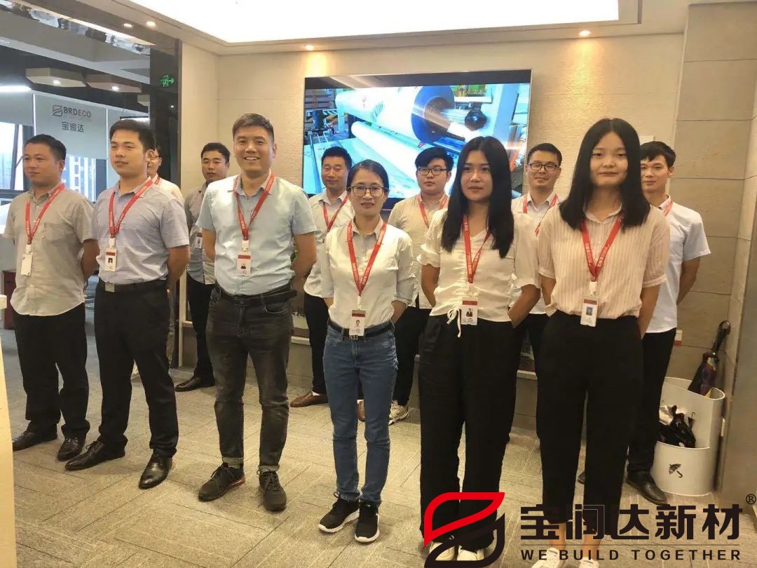 寶潤達(dá)早會分享鄭州