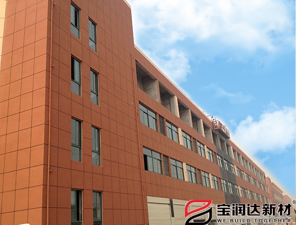 安徽亳州汽車(chē)城一體板