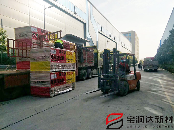 一體板定制生產(chǎn)廠家寶潤達